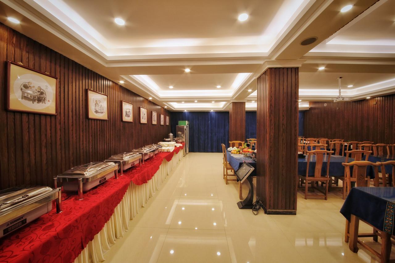 Hotel Selected Residence Pingyao Exterior photo
